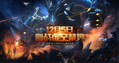 摩登7娱乐官方网站图片
