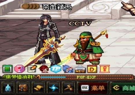 摩登7娱乐官方网站图片