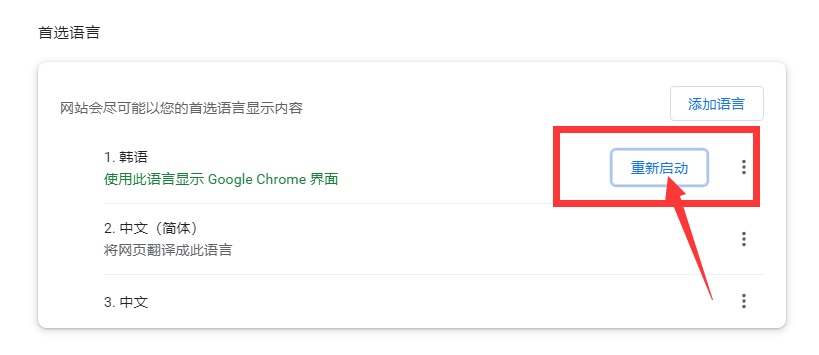 摩登7娱乐官方网站图片