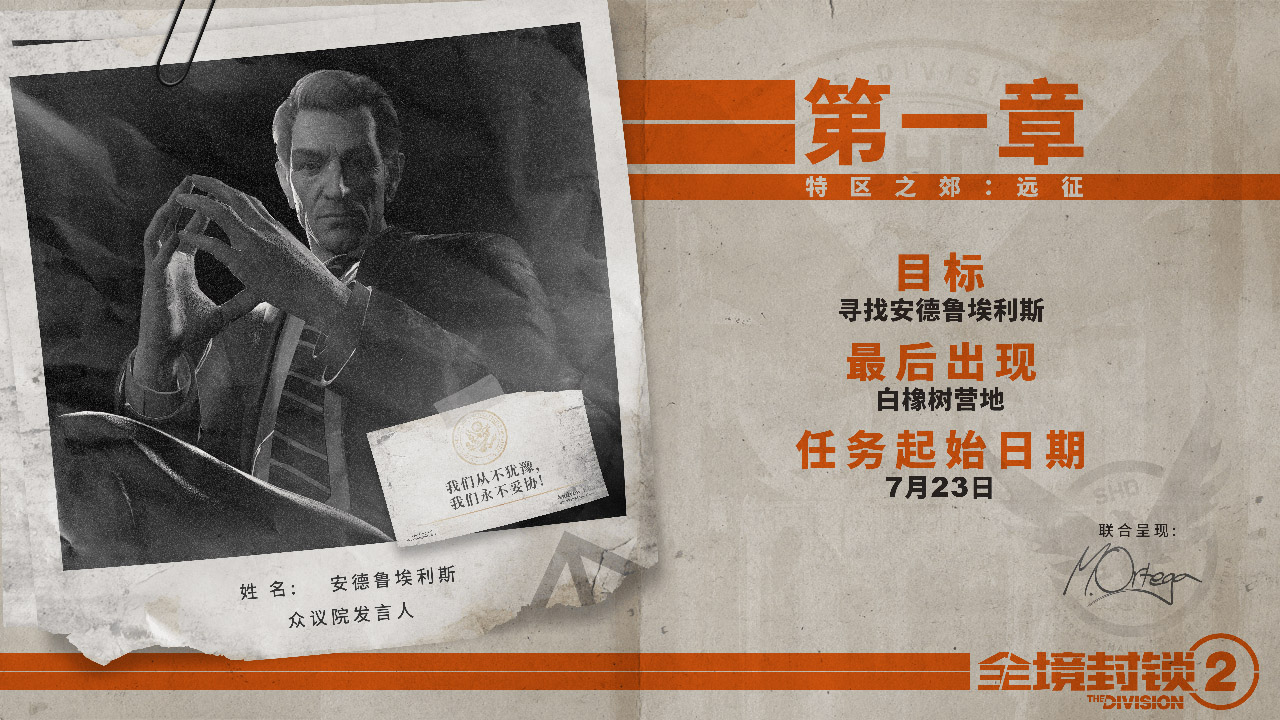 摩登7娱乐官方网站图片