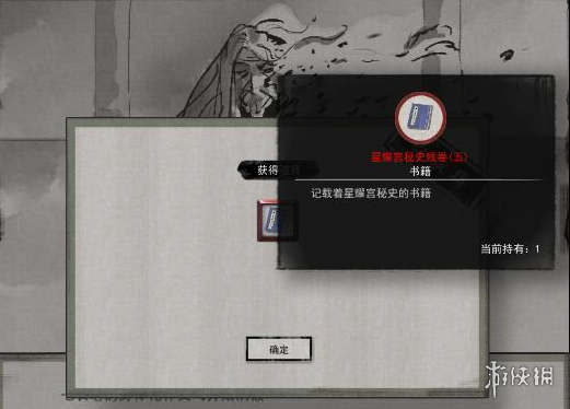 摩登7娱乐官方网站图片
