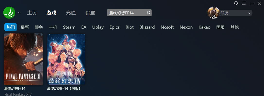 摩登7娱乐官方网站图片