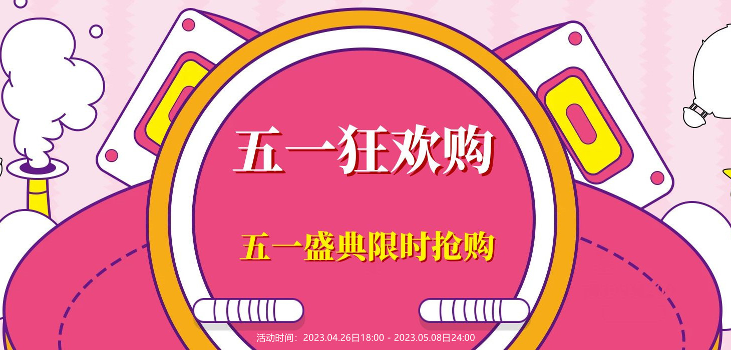 摩登7娱乐 c938f