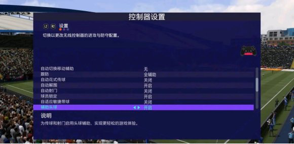 摩登7娱乐官方网站图片