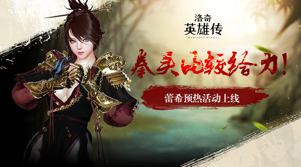 摩登7娱乐官方网站图片