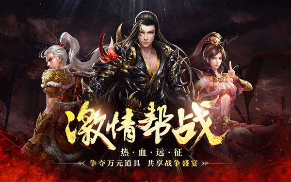 摩登7娱乐官方网站图片