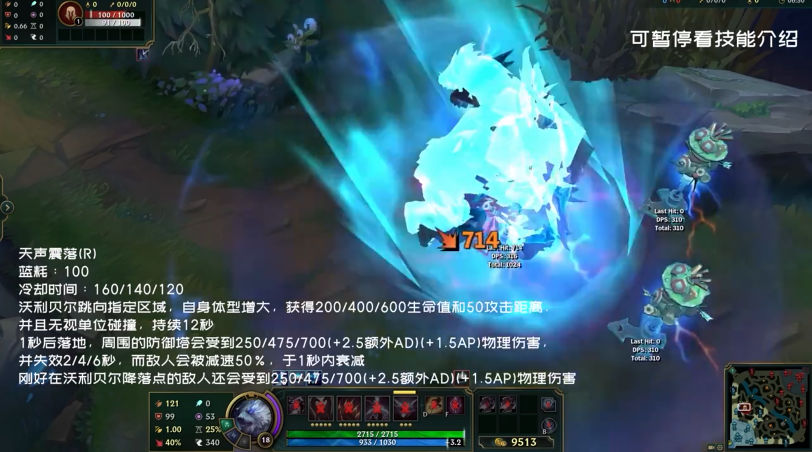 摩登7娱乐官方网站图片