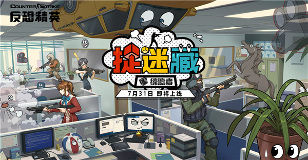 摩登7娱乐官方网站图片