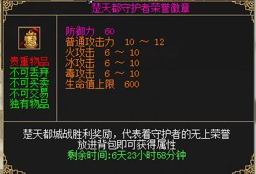 摩登7娱乐官方网站图片