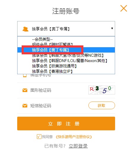 摩登7娱乐官方网站图片
