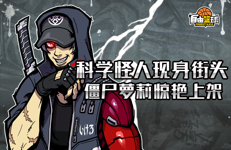 摩登7娱乐官方网站图片