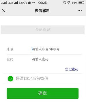 摩登7娱乐官方网站图片
