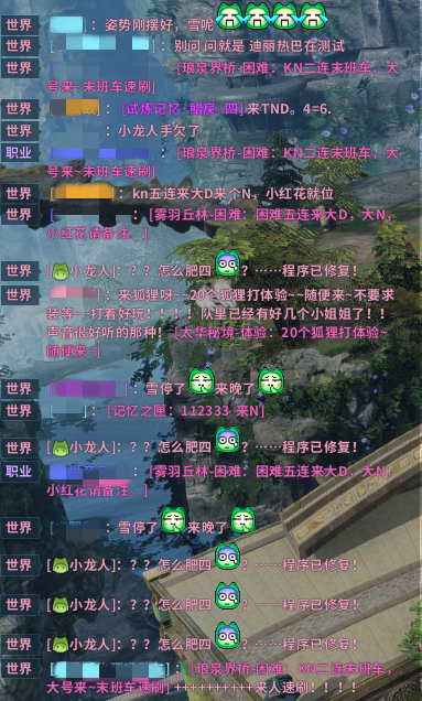摩登7娱乐官方网站图片