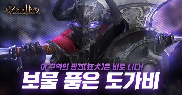 摩登7娱乐官方网站图片
