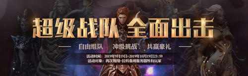 摩登7娱乐官方网站图片