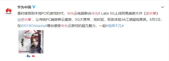 摩登7娱乐官方网站图片