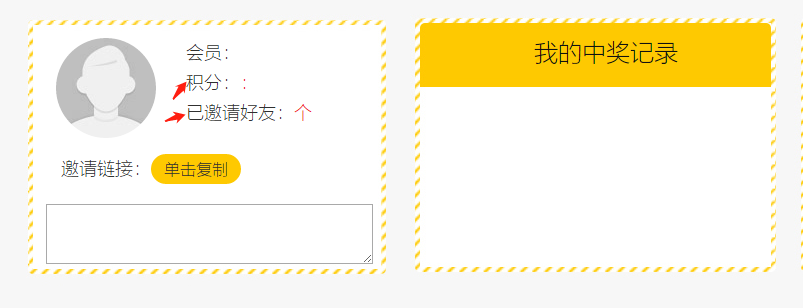 摩登7娱乐官方网站图片