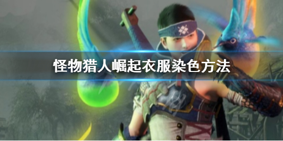 摩登7娱乐官方网站图片