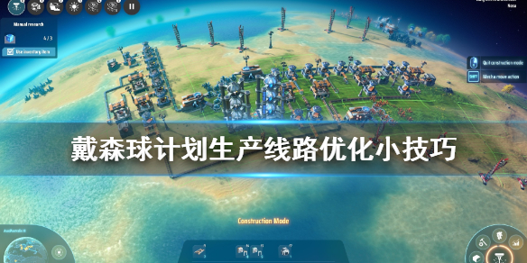 摩登7娱乐官方网站图片