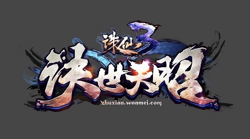 摩登7娱乐官方网站图片