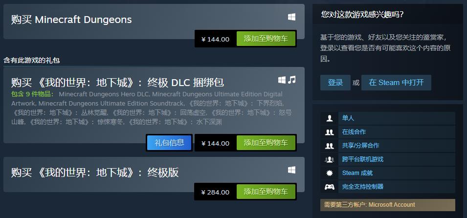 摩登7娱乐官方网站图片