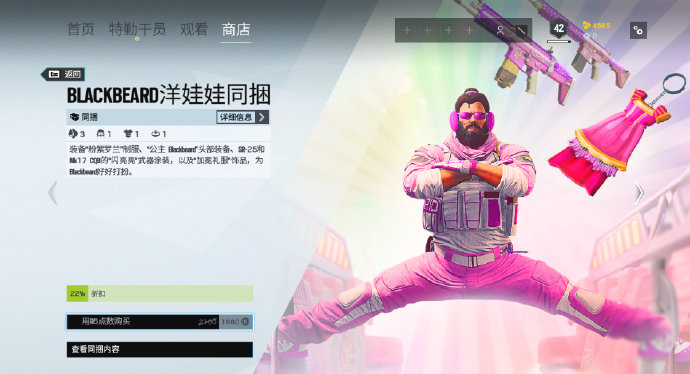 摩登7娱乐官方网站图片