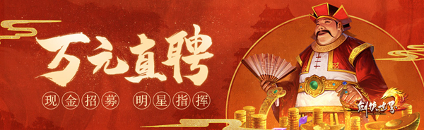 摩登7娱乐官方网站图片