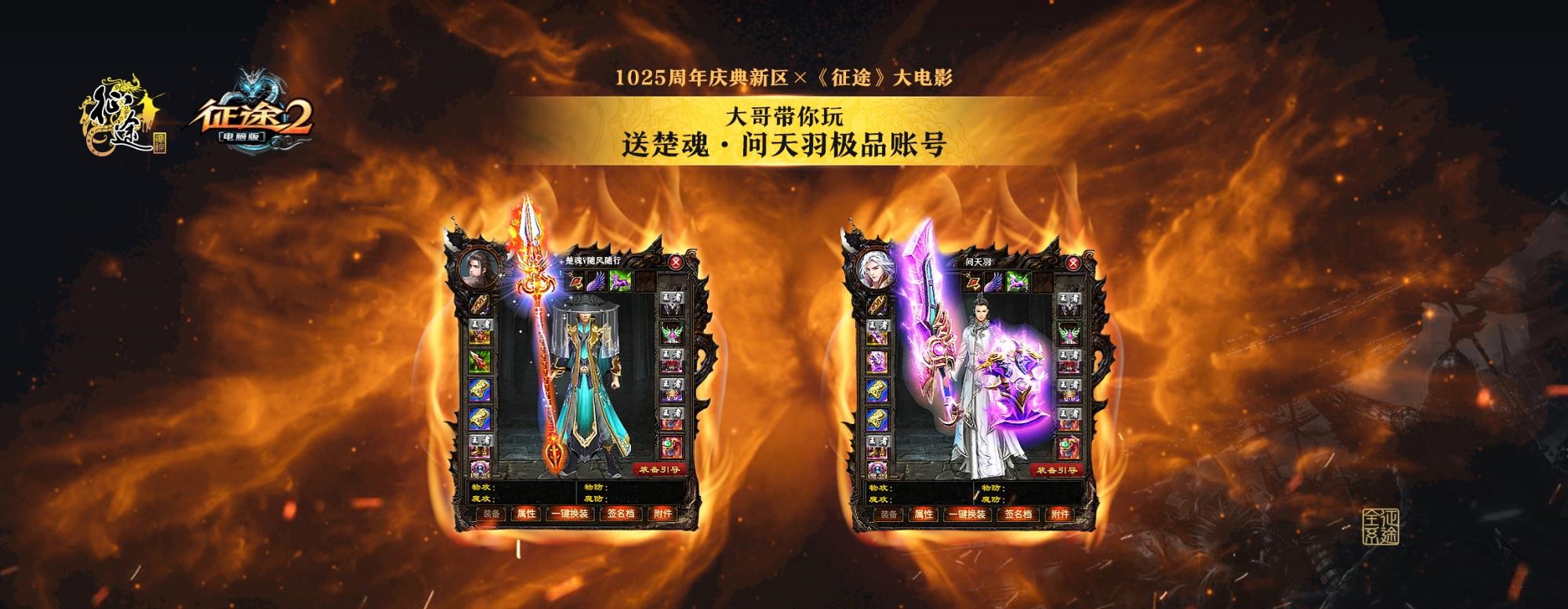 摩登7娱乐官方网站图片
