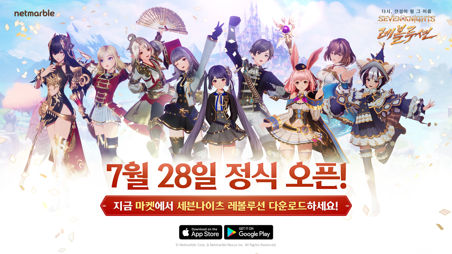 摩登7娱乐官方网站图片