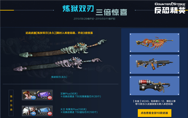摩登7娱乐官方网站图片