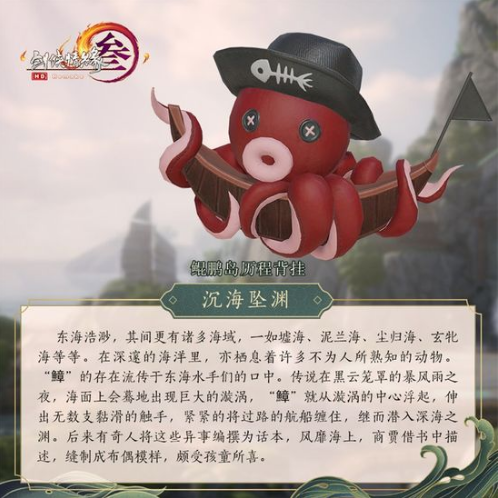 摩登7娱乐官方网站图片