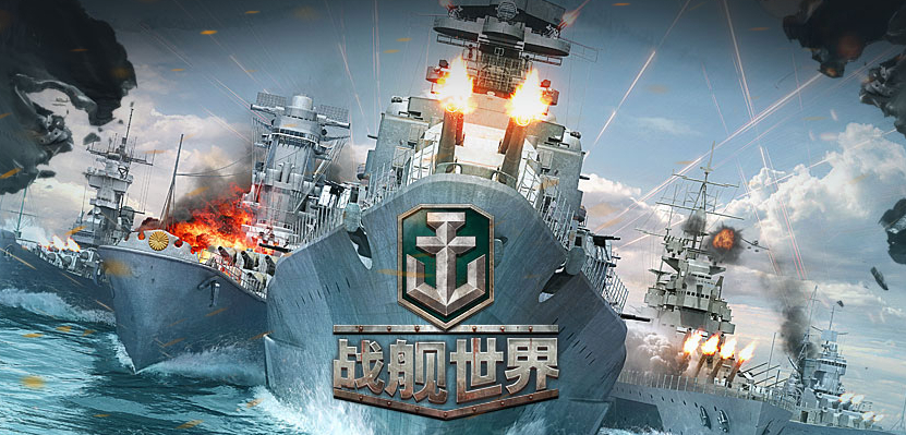 摩登7娱乐官方网站图片