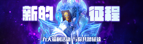 摩登7娱乐官方网站图片