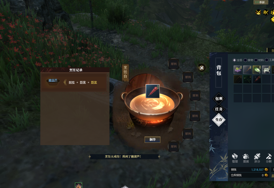 摩登7娱乐官方网站图片