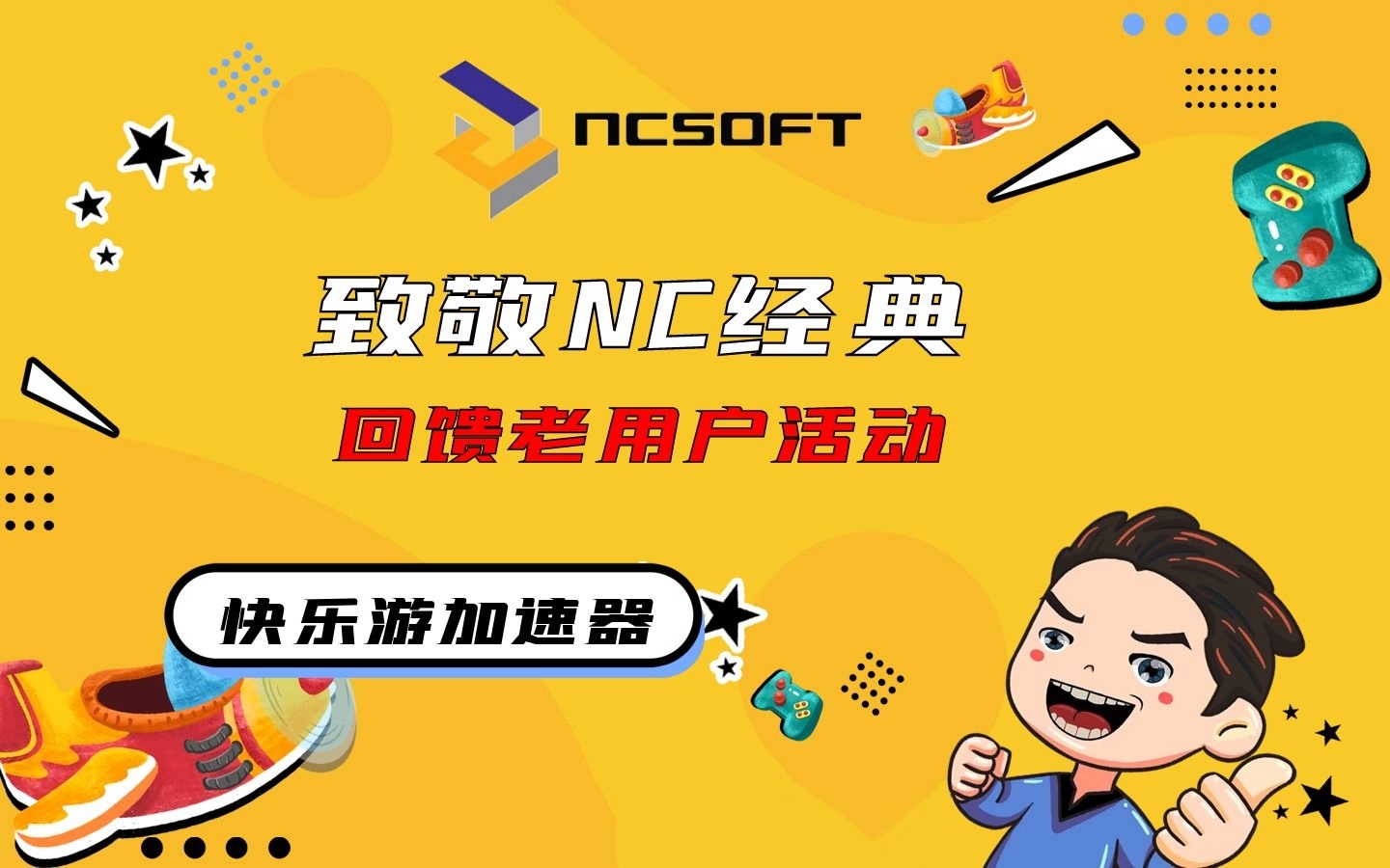 摩登7娱乐官方网站图片