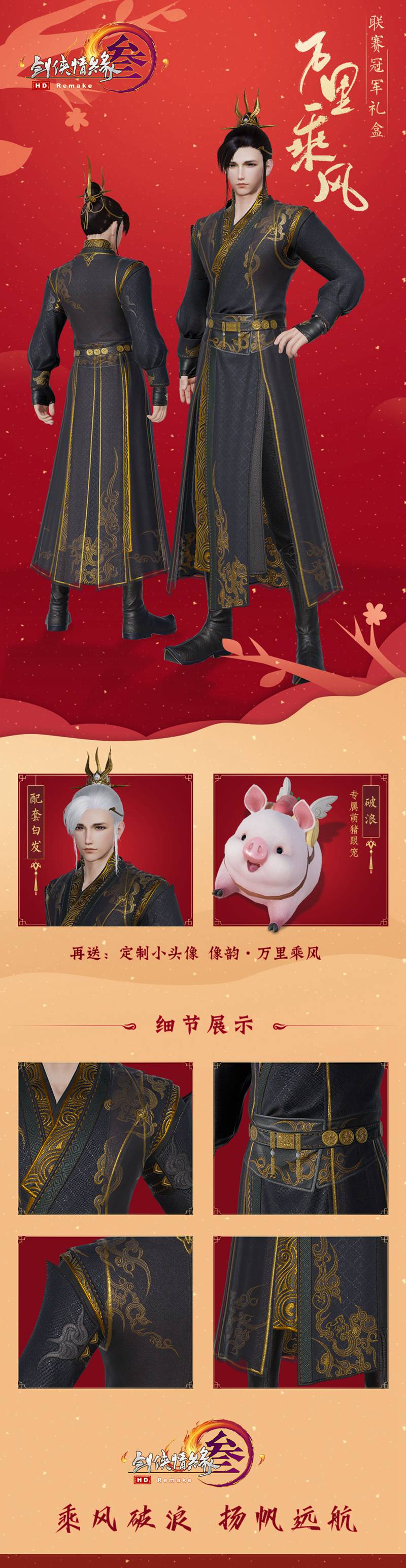 摩登7娱乐官方网站图片
