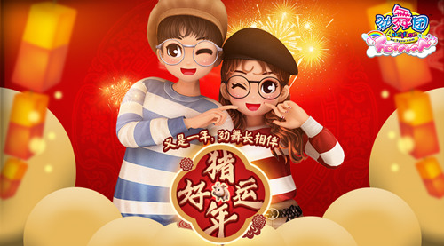 摩登7娱乐官方网站图片