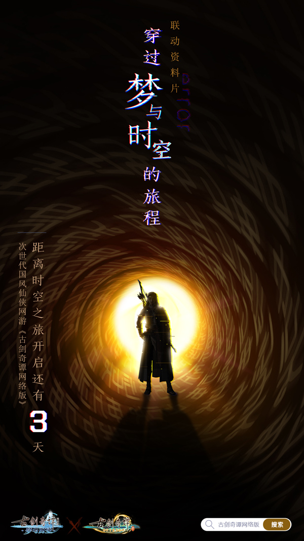 摩登7娱乐官方网站图片