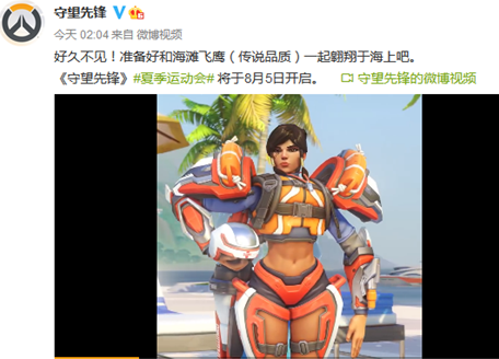 摩登7娱乐官方网站图片