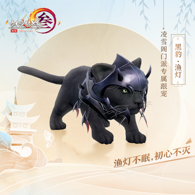 摩登7娱乐官方网站图片