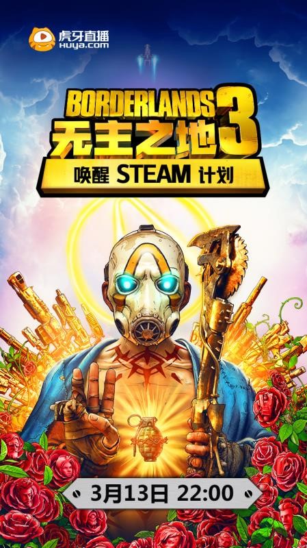 摩登7娱乐官方网站图片