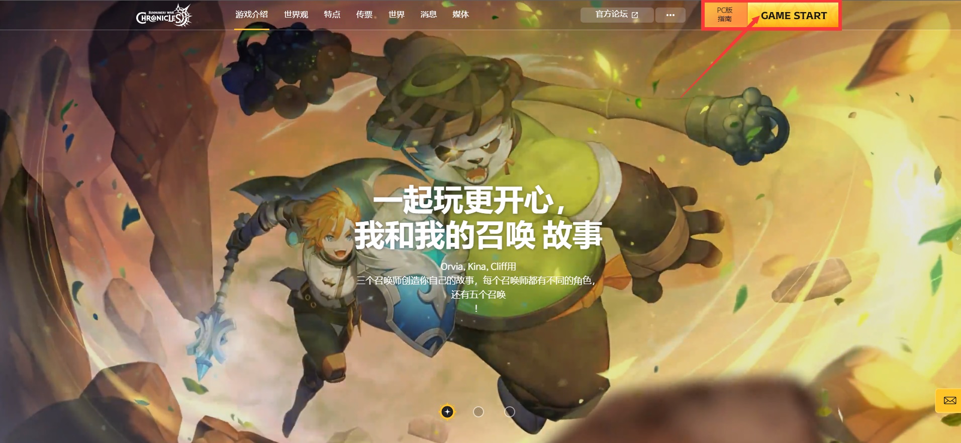 摩登7娱乐官方网站图片