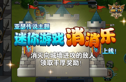 摩登7娱乐官方网站图片