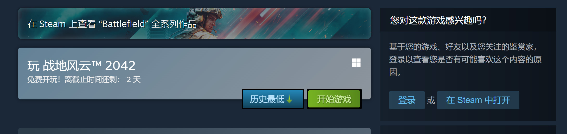 摩登7娱乐官方网站图片