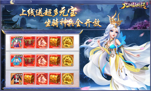 摩登7娱乐官方网站图片