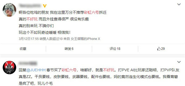 摩登7娱乐官方网站图片