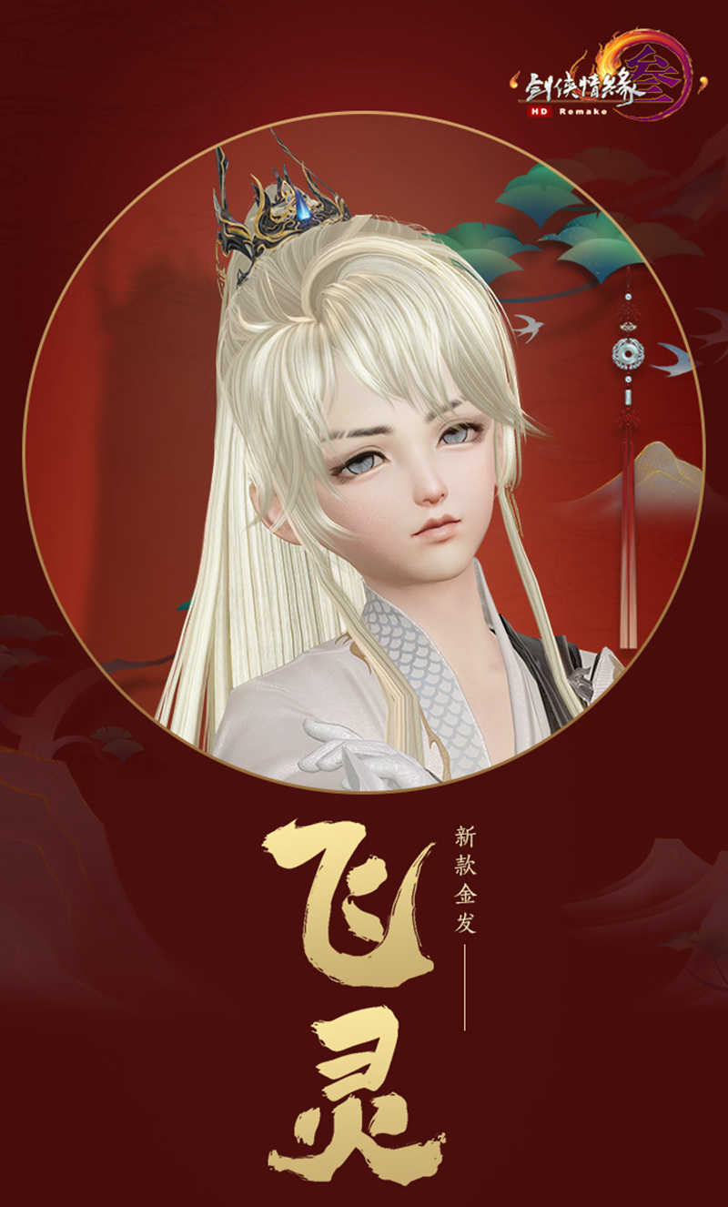 摩登7娱乐官方网站图片