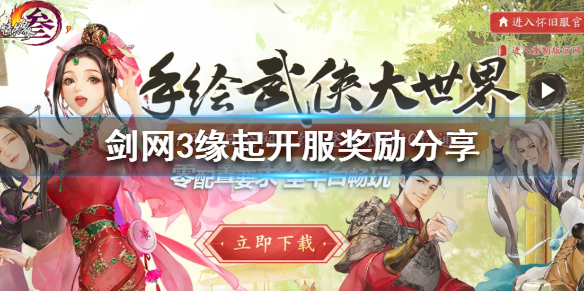 摩登7娱乐官方网站图片