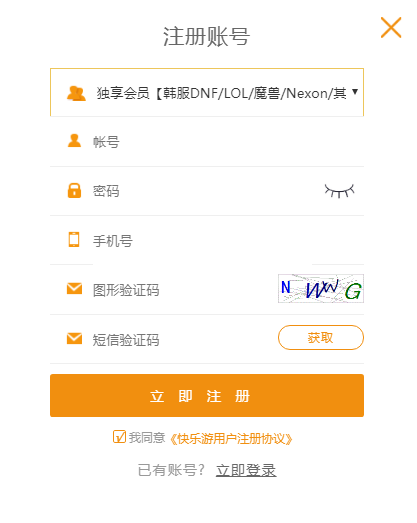 摩登7娱乐官方网站图片