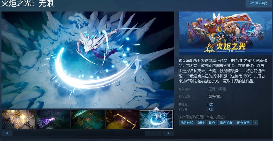 摩登7娱乐官方网站图片